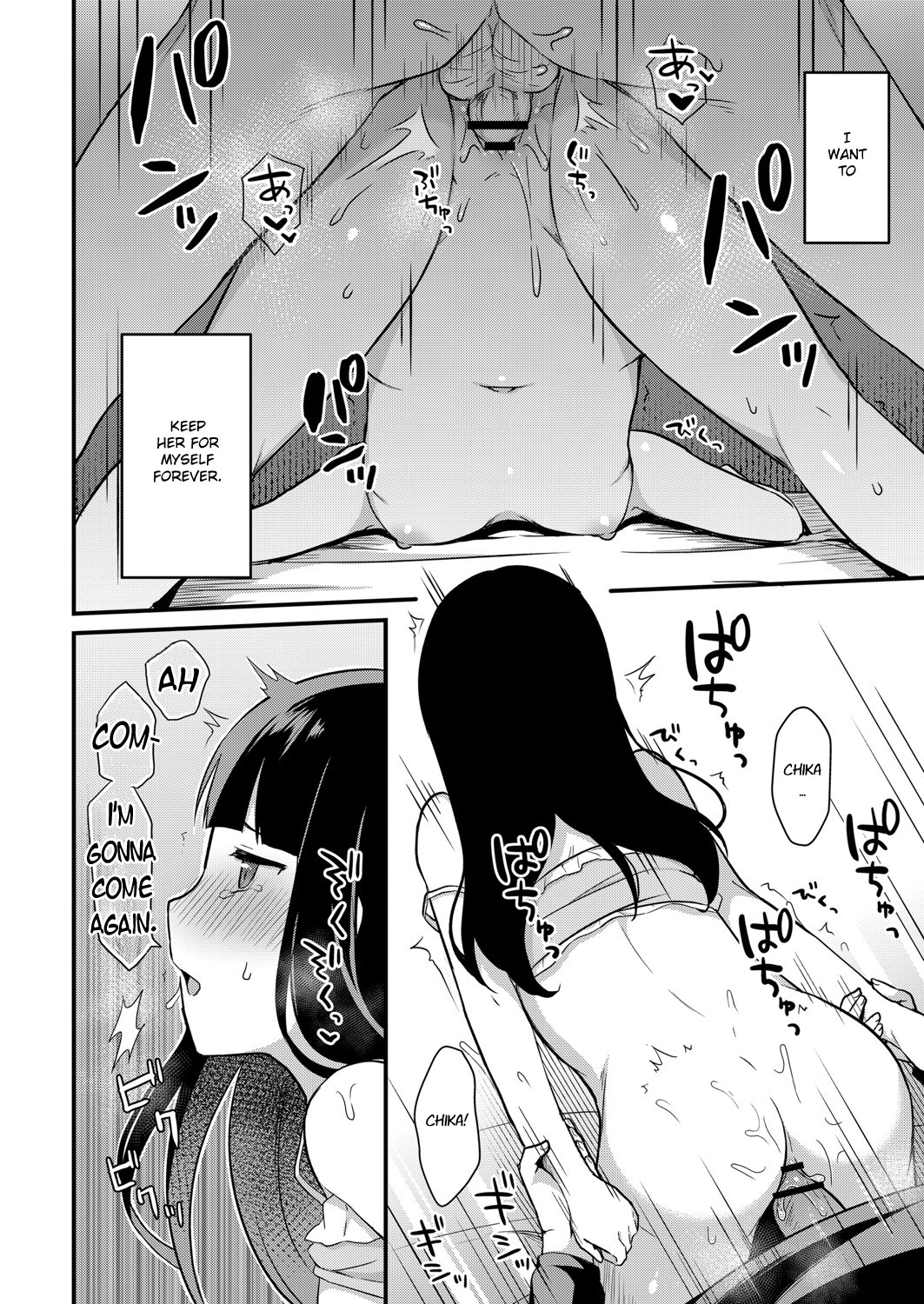 Hentai Manga Comic-Little Sister Temptation #2 Onii-chan is in Charge of My Libido Management-Read-18